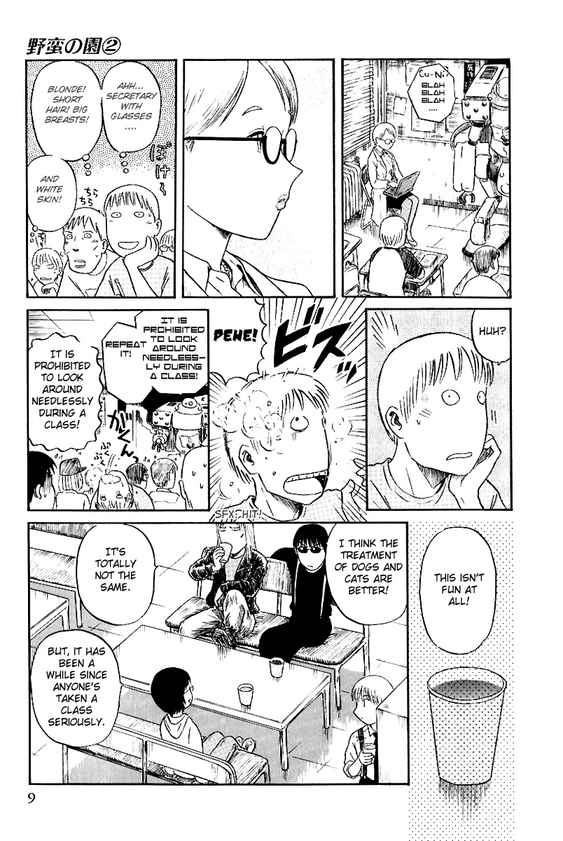 Yaban no Sono Chapter 9 page 14 - Chapter 9: Princess of Dynamic Force