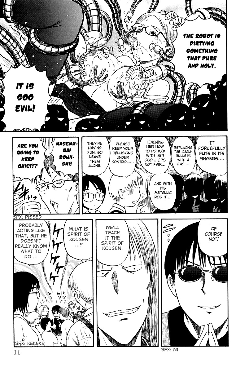 Yaban no Sono Chapter 9 page 16 - Chapter 9: Princess of Dynamic Force