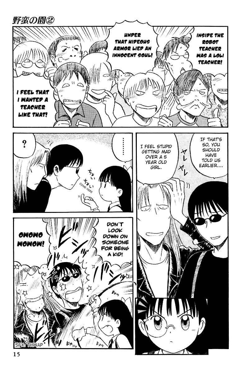 Yaban no Sono Chapter 9 page 20 - Chapter 9: Princess of Dynamic Force
