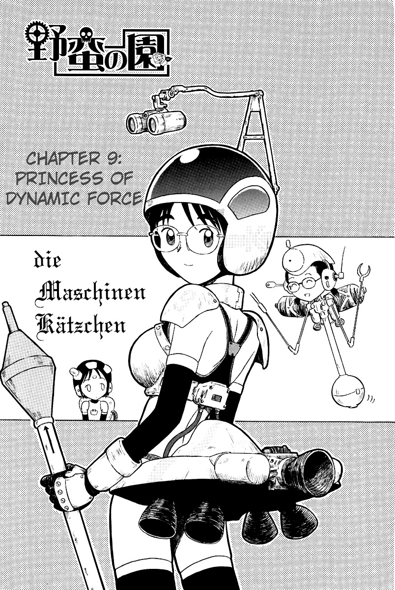 Yaban no Sono Chapter 9 page 8 - Chapter 9: Princess of Dynamic Force