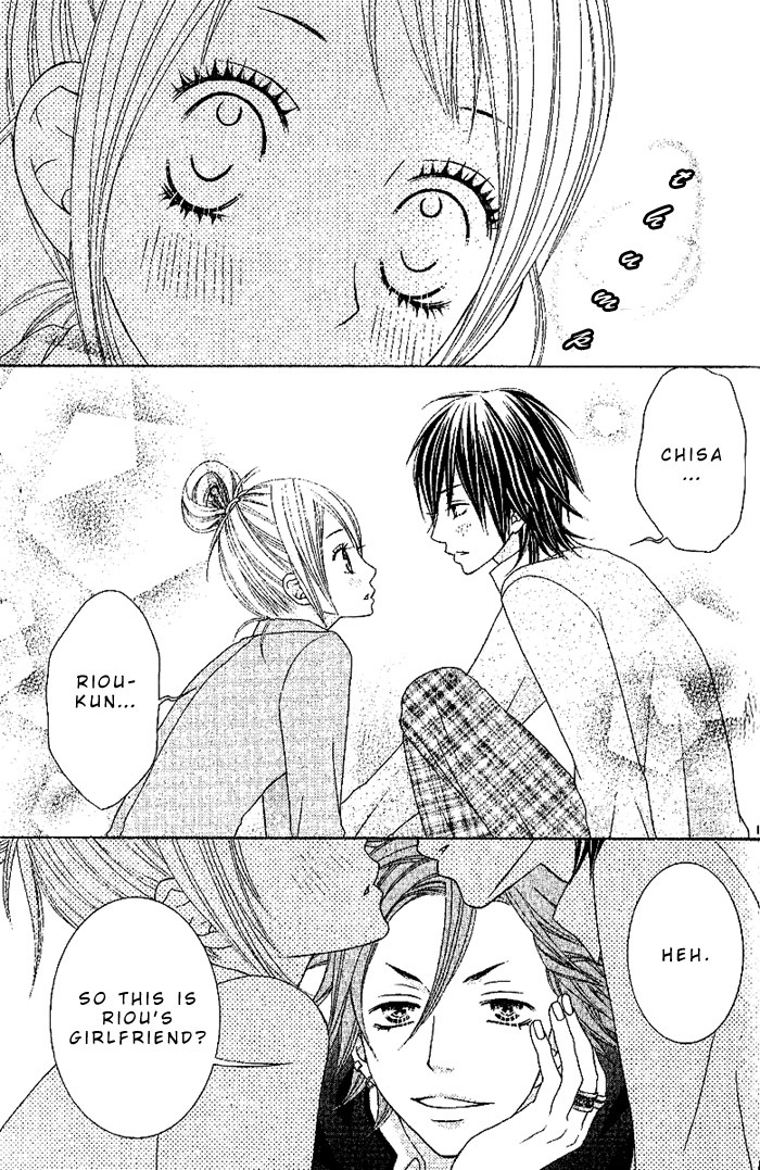 Yacchimaina!! Chapter 1 page 15 - Chapter 1: Yacchimaina!!