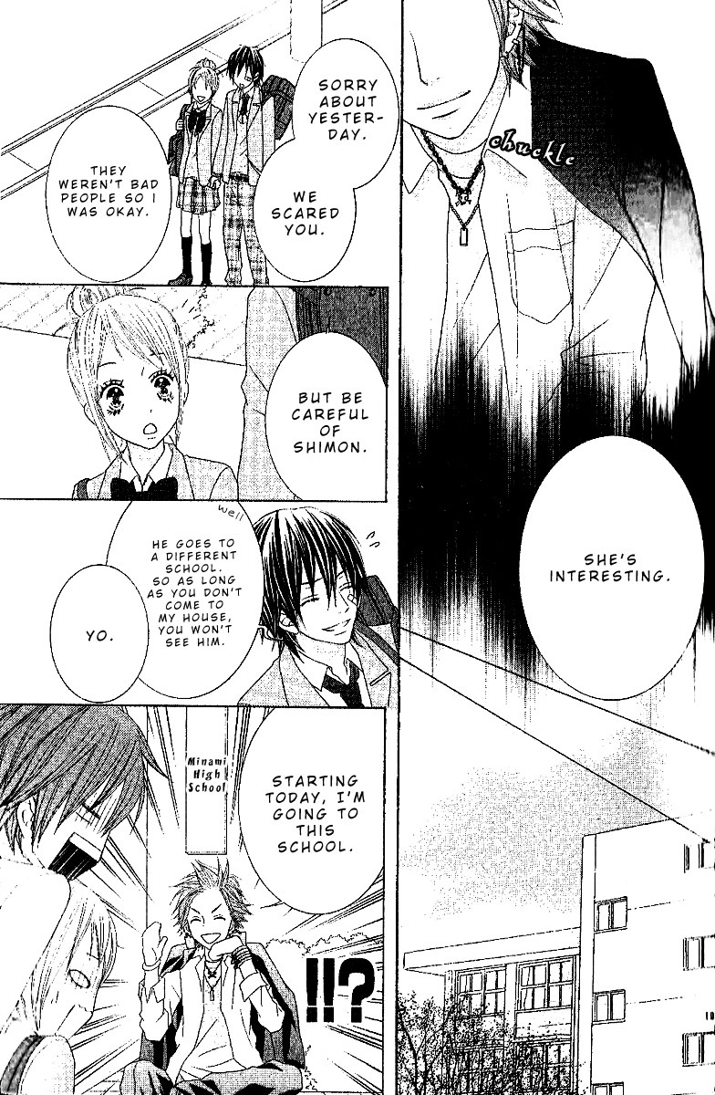 Yacchimaina!! Chapter 1 page 19 - Chapter 1: Yacchimaina!!