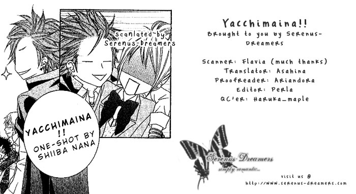 Yacchimaina!! Chapter 1 page 2 - Chapter 1: Yacchimaina!!