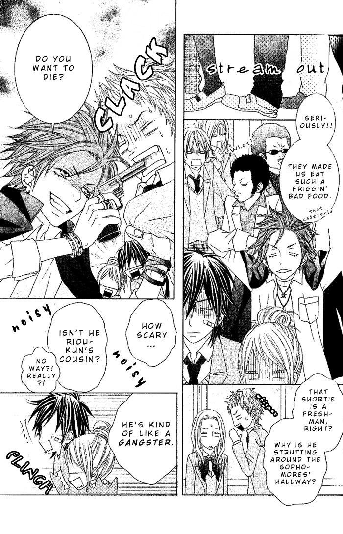 Yacchimaina!! Chapter 1 page 21 - Chapter 1: Yacchimaina!!