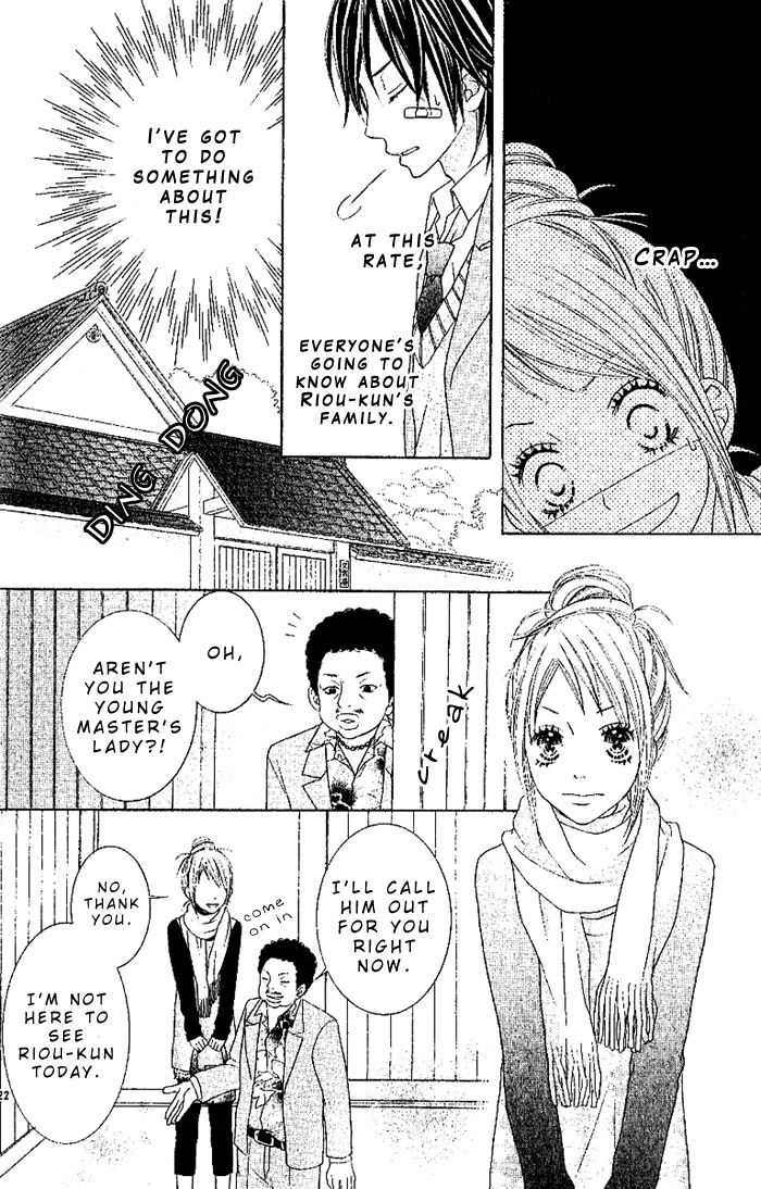 Yacchimaina!! Chapter 1 page 22 - Chapter 1: Yacchimaina!!