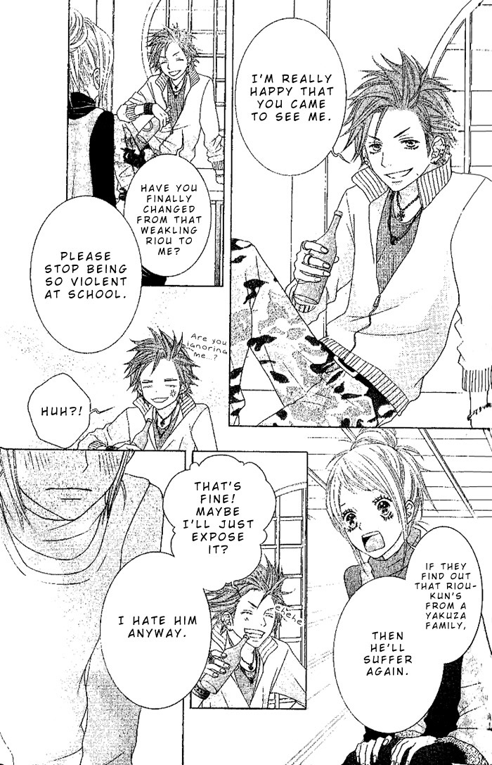 Yacchimaina!! Chapter 1 page 23 - Chapter 1: Yacchimaina!!