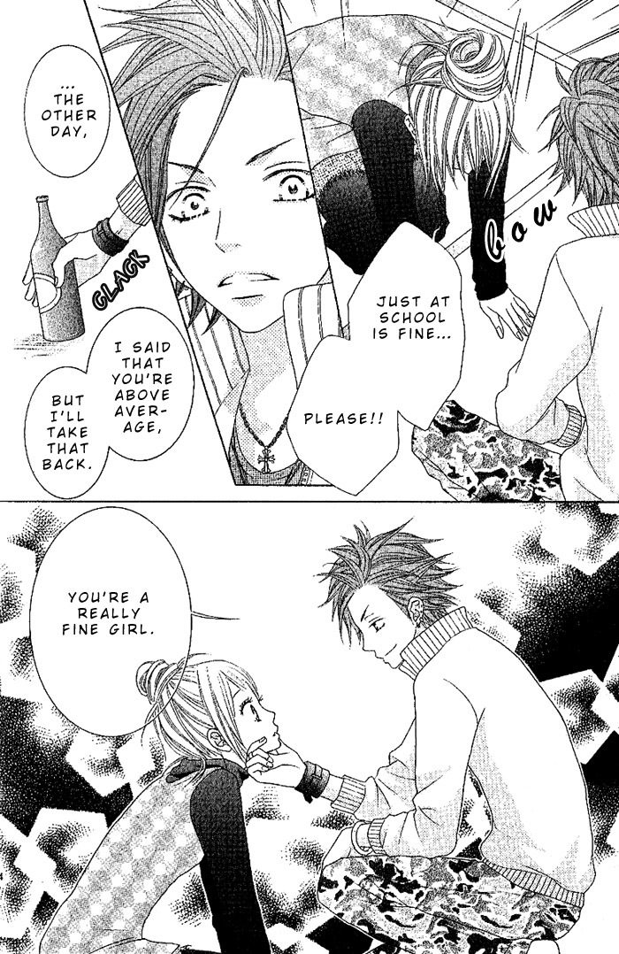 Yacchimaina!! Chapter 1 page 24 - Chapter 1: Yacchimaina!!