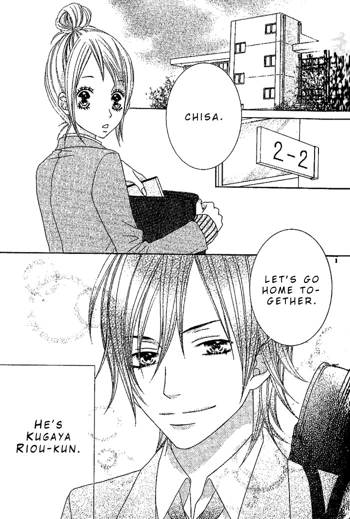 Yacchimaina!! Chapter 1 page 3 - Chapter 1: Yacchimaina!!