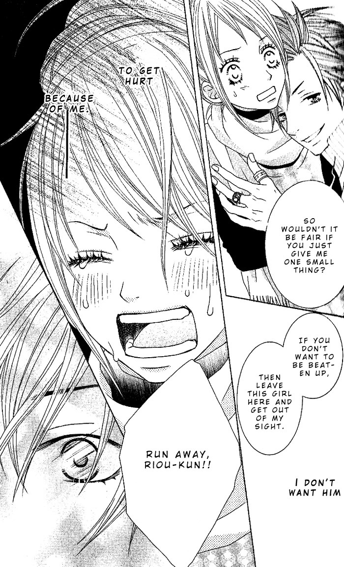 Yacchimaina!! Chapter 1 page 33 - Chapter 1: Yacchimaina!!