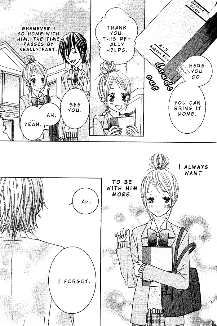 Yacchimaina!! Chapter 1 page 5 - Chapter 1: Yacchimaina!!