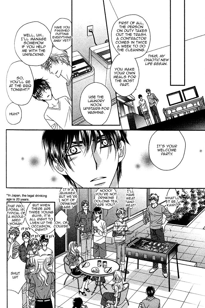 Yacchimonee Chapter 1 page 12 - Chapter 1