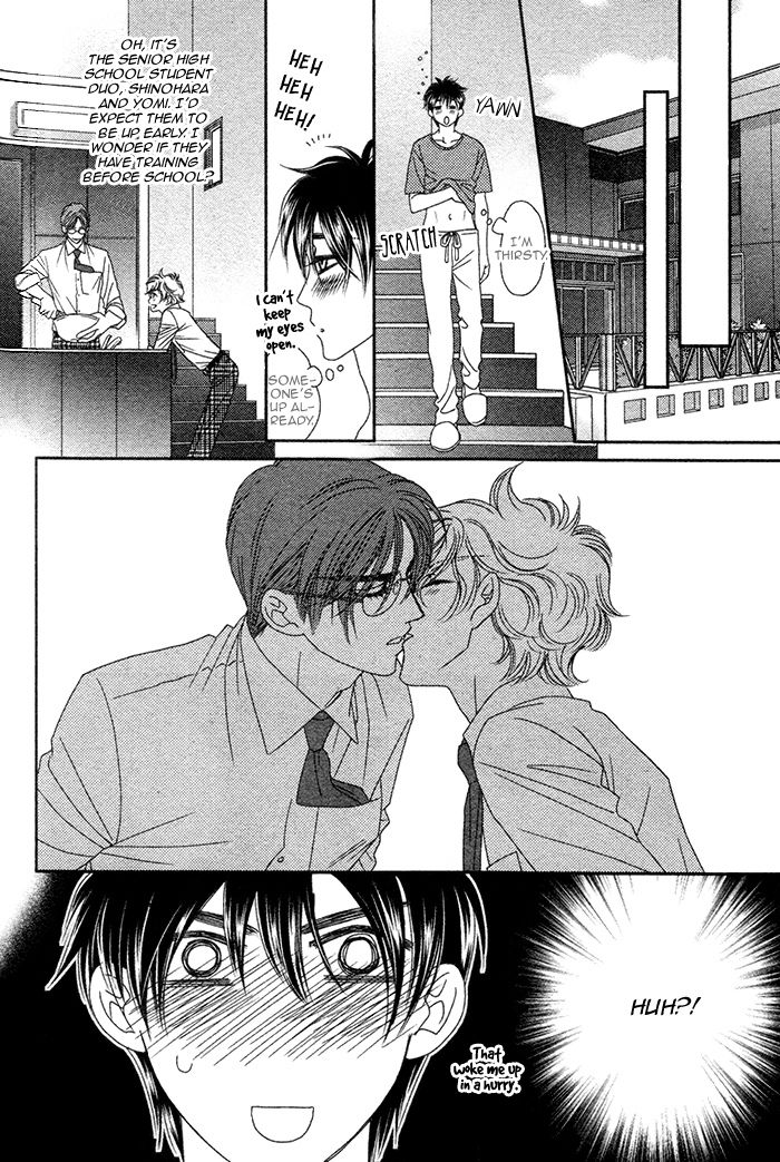 Yacchimonee Chapter 1 page 32 - Chapter 1