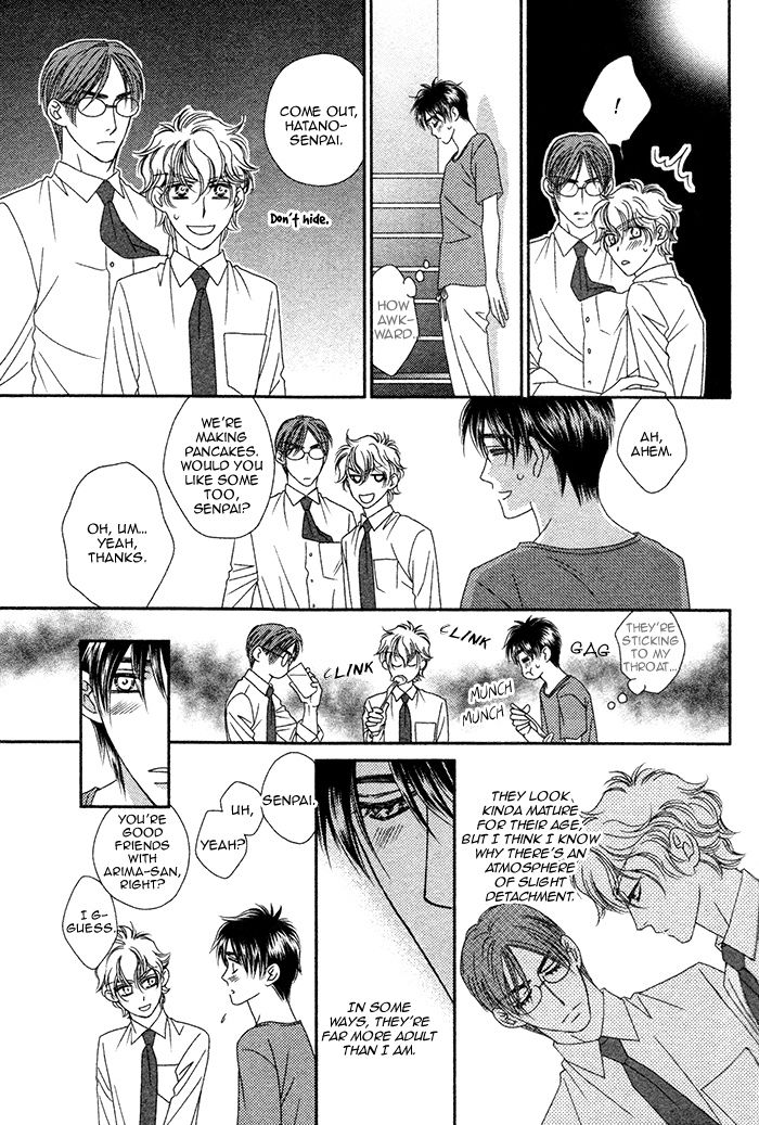 Yacchimonee Chapter 1 page 33 - Chapter 1