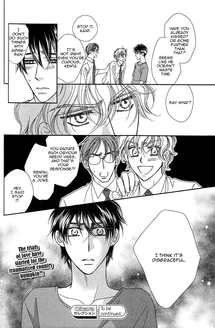 Yacchimonee Chapter 1 page 34 - Chapter 1