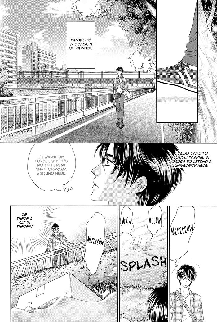 Yacchimonee Chapter 1 page 6 - Chapter 1