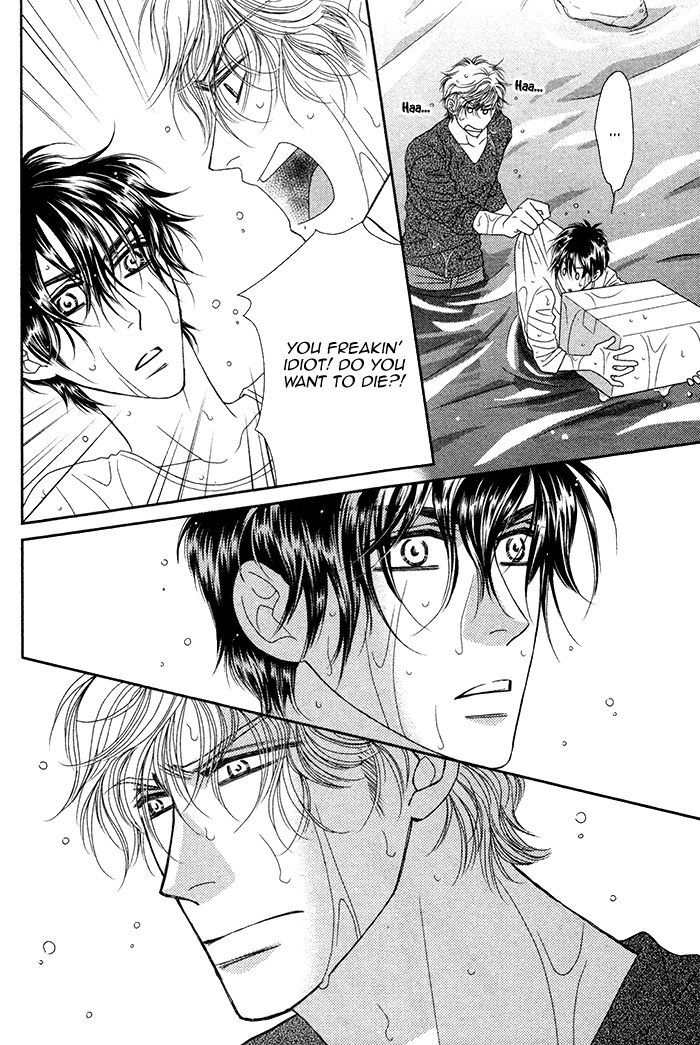 Yacchimonee Chapter 1 page 8 - Chapter 1