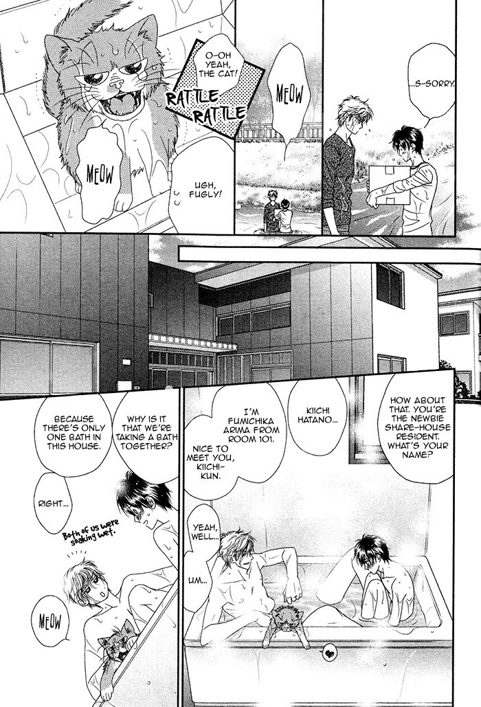 Yacchimonee Chapter 1 page 9 - Chapter 1