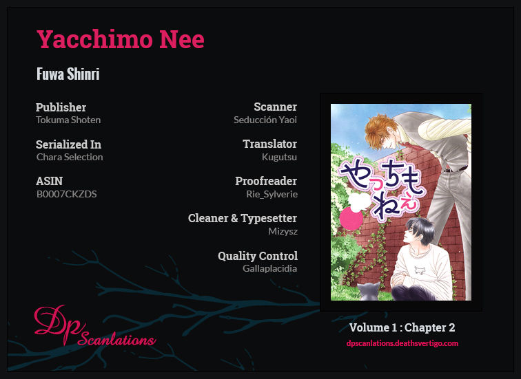 Yacchimonee Chapter 2 page 1 - Chapter 2