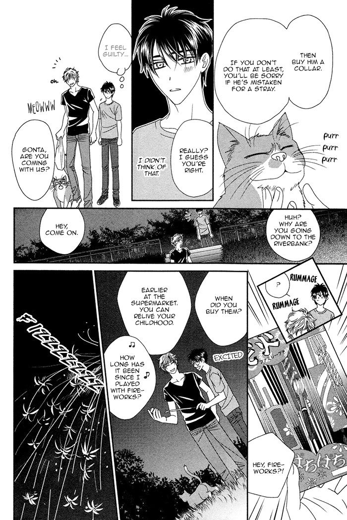 Yacchimonee Chapter 2 page 11 - Chapter 2