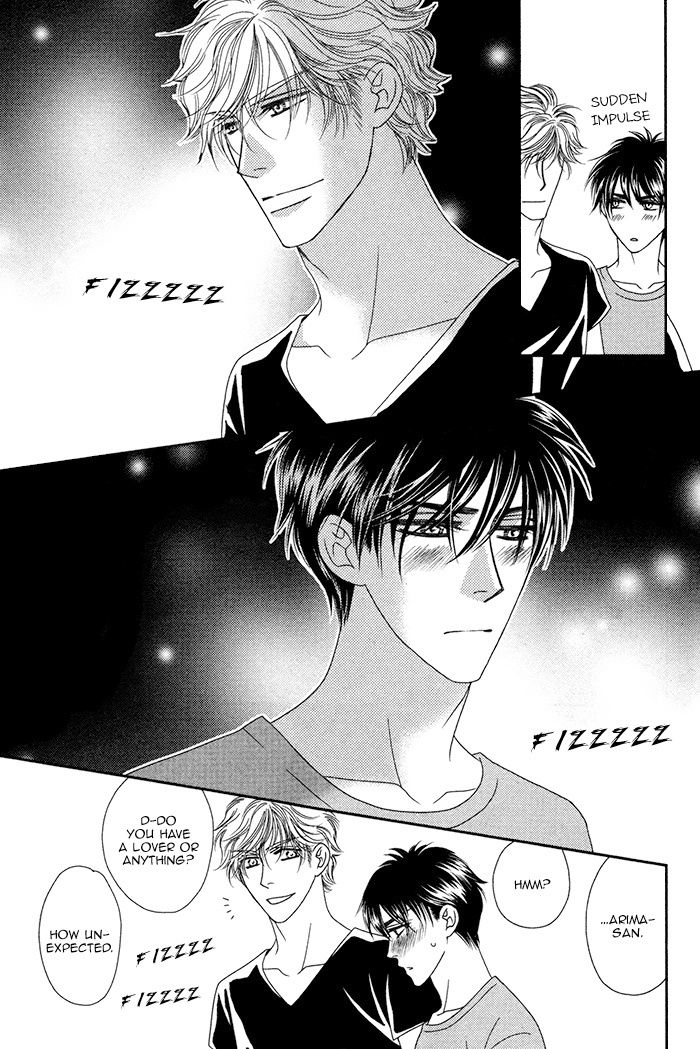 Yacchimonee Chapter 2 page 12 - Chapter 2