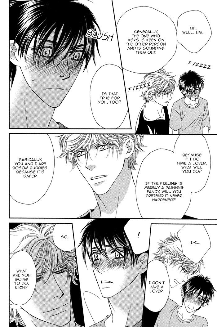 Yacchimonee Chapter 2 page 13 - Chapter 2