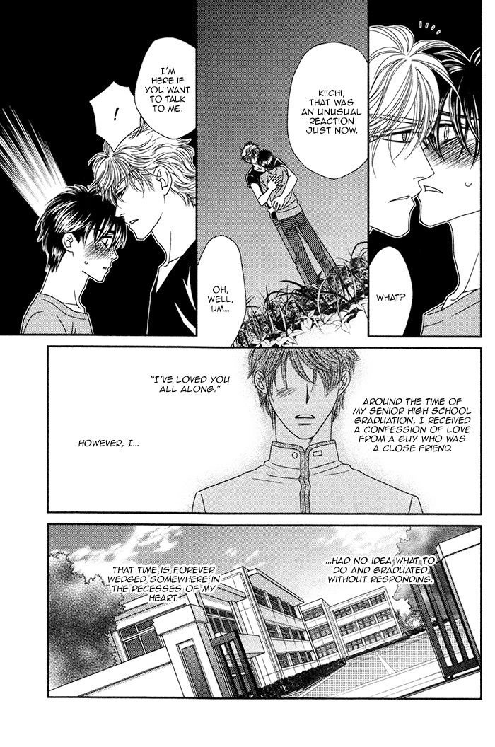 Yacchimonee Chapter 2 page 18 - Chapter 2