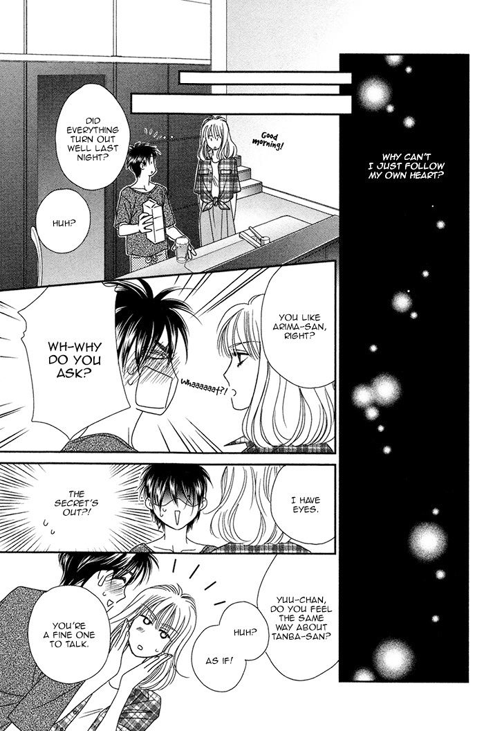Yacchimonee Chapter 2 page 20 - Chapter 2