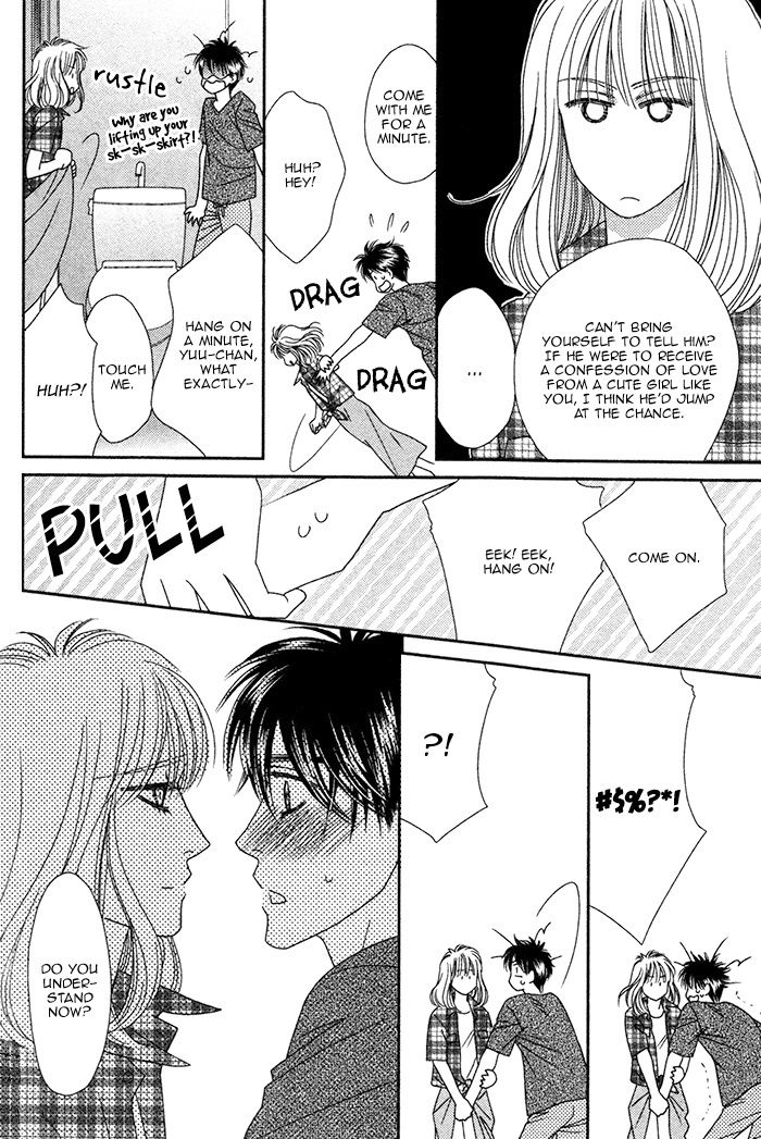 Yacchimonee Chapter 2 page 21 - Chapter 2