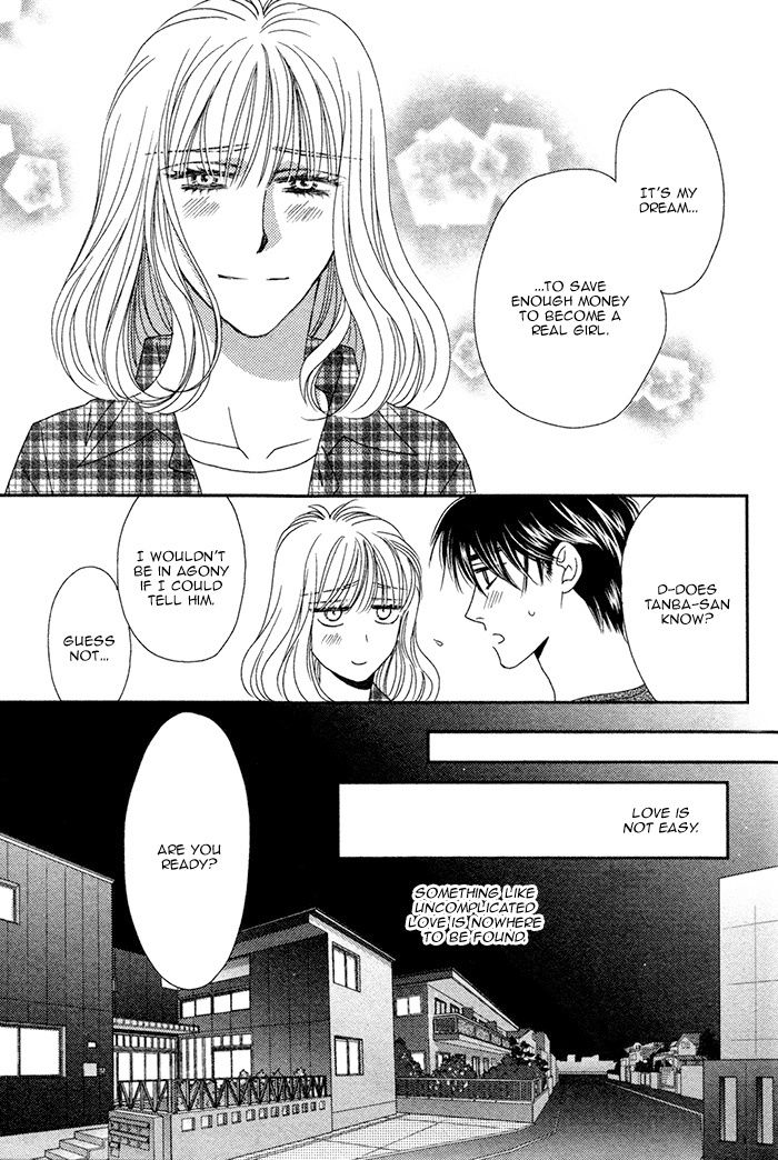 Yacchimonee Chapter 2 page 22 - Chapter 2