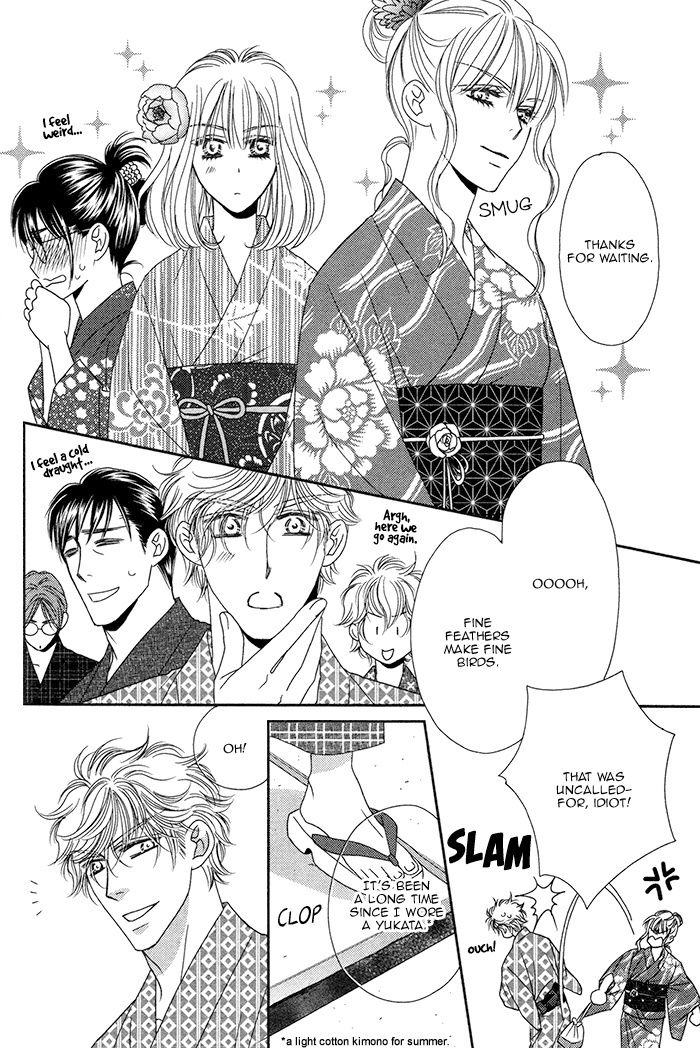 Yacchimonee Chapter 2 page 23 - Chapter 2