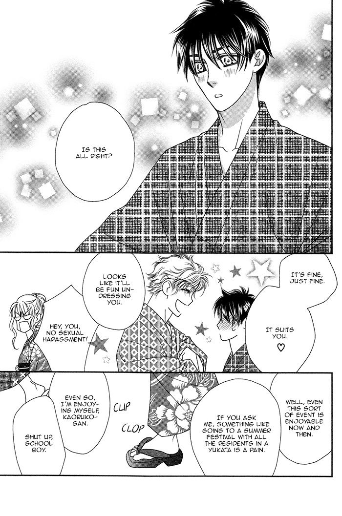 Yacchimonee Chapter 2 page 24 - Chapter 2