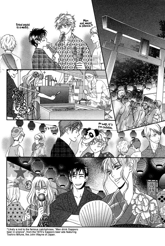 Yacchimonee Chapter 2 page 25 - Chapter 2