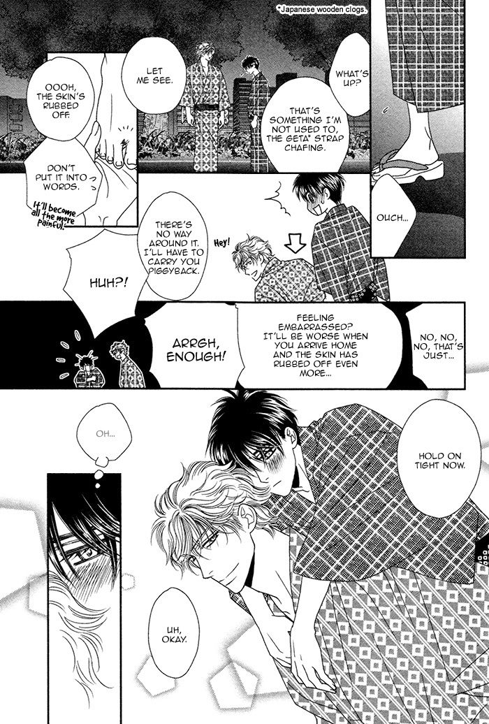 Yacchimonee Chapter 2 page 26 - Chapter 2