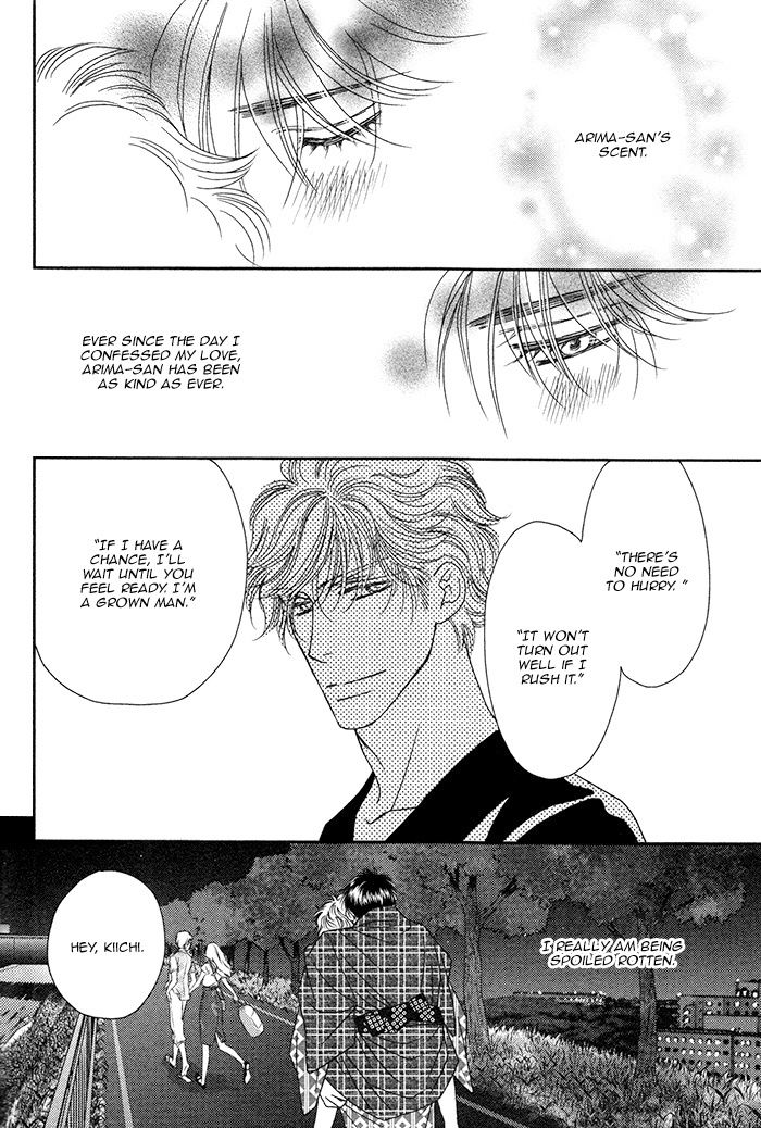 Yacchimonee Chapter 2 page 27 - Chapter 2