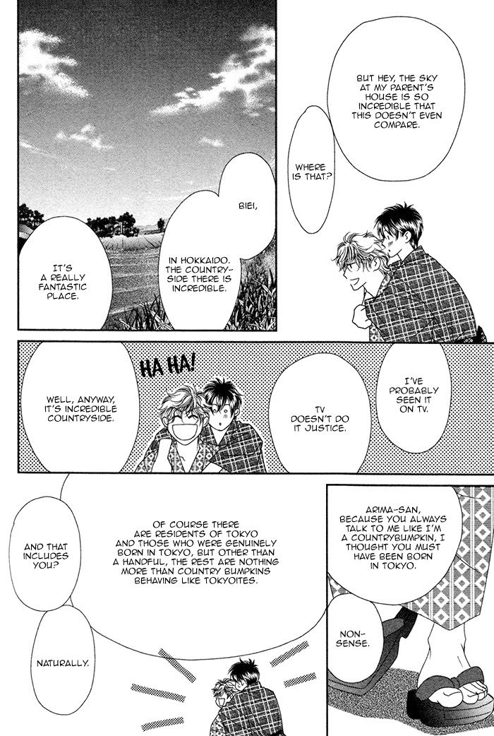 Yacchimonee Chapter 2 page 29 - Chapter 2