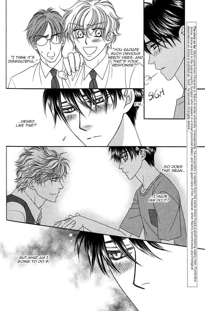 Yacchimonee Chapter 2 page 3 - Chapter 2