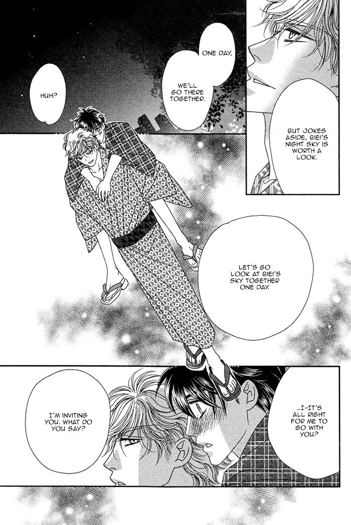 Yacchimonee Chapter 2 page 30 - Chapter 2