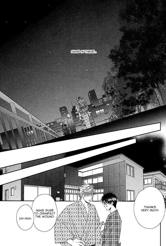 Yacchimonee Chapter 2 page 32 - Chapter 2