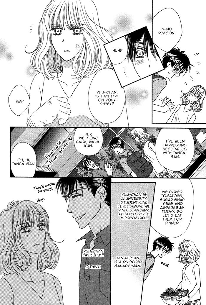 Yacchimonee Chapter 2 page 5 - Chapter 2