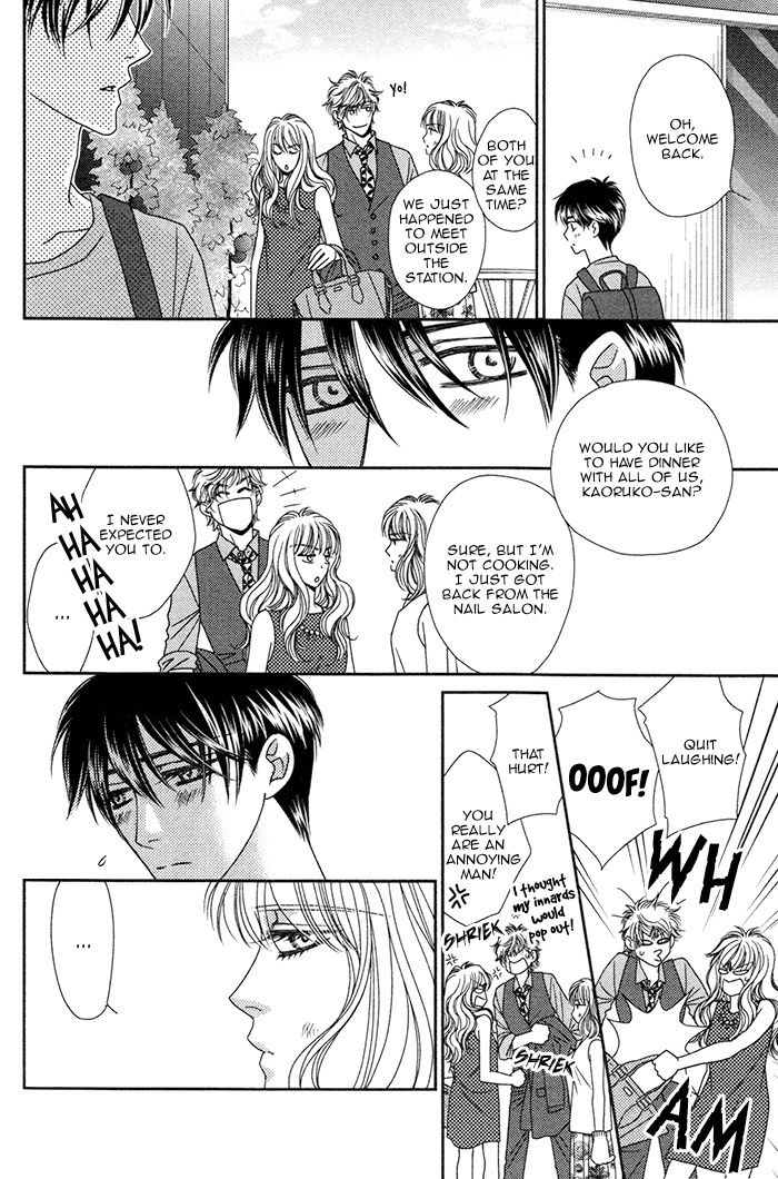 Yacchimonee Chapter 2 page 7 - Chapter 2