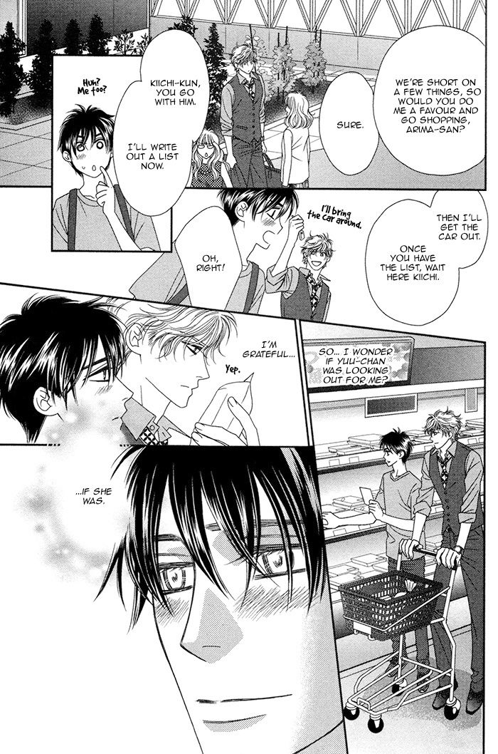Yacchimonee Chapter 2 page 8 - Chapter 2