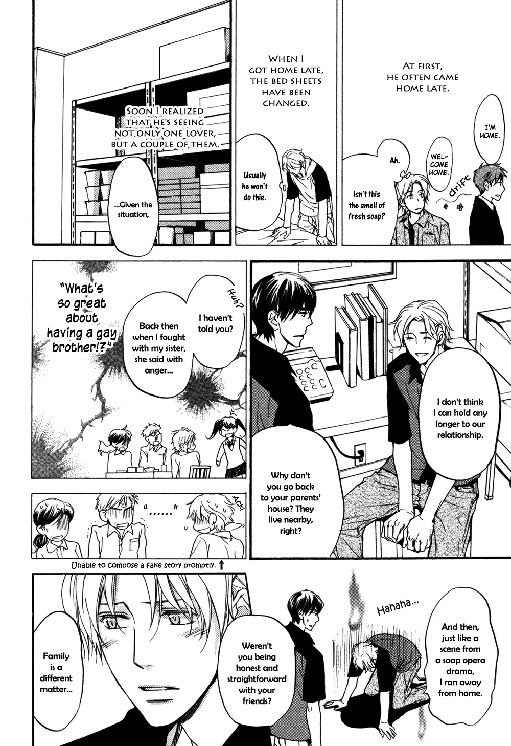 Yachin Hanbun no Ibasho desu Chapter 1 page 9 - Chapter 1: A Place For Half A Rent [1]