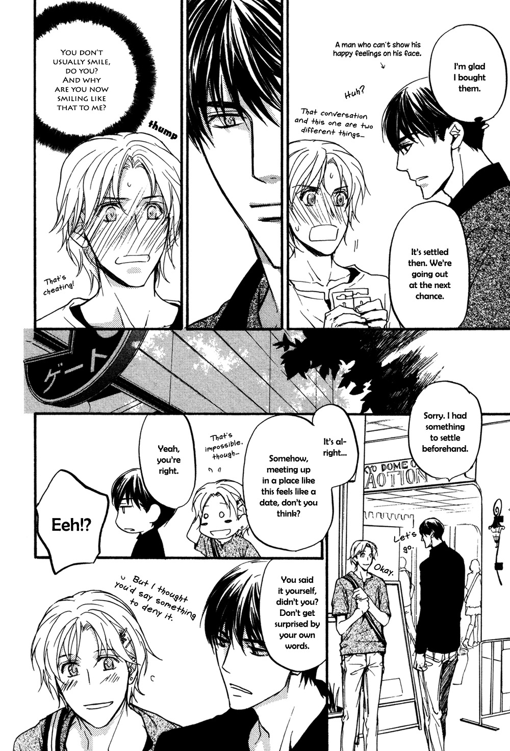 Yachin Hanbun no Ibasho desu Chapter 2 page 15 - Chapter 2: A Place For Half A Rent [2]