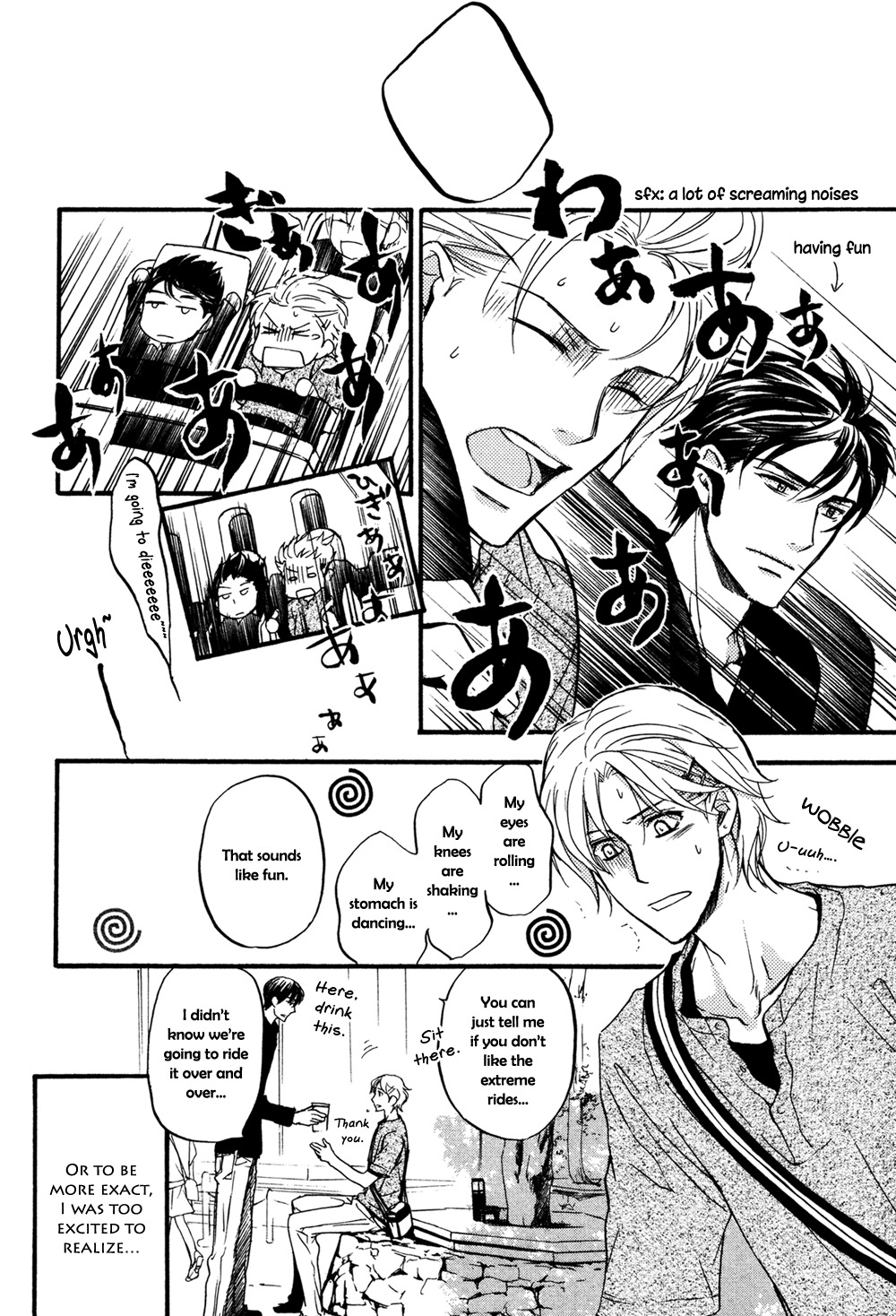 Yachin Hanbun no Ibasho desu Chapter 2 page 17 - Chapter 2: A Place For Half A Rent [2]