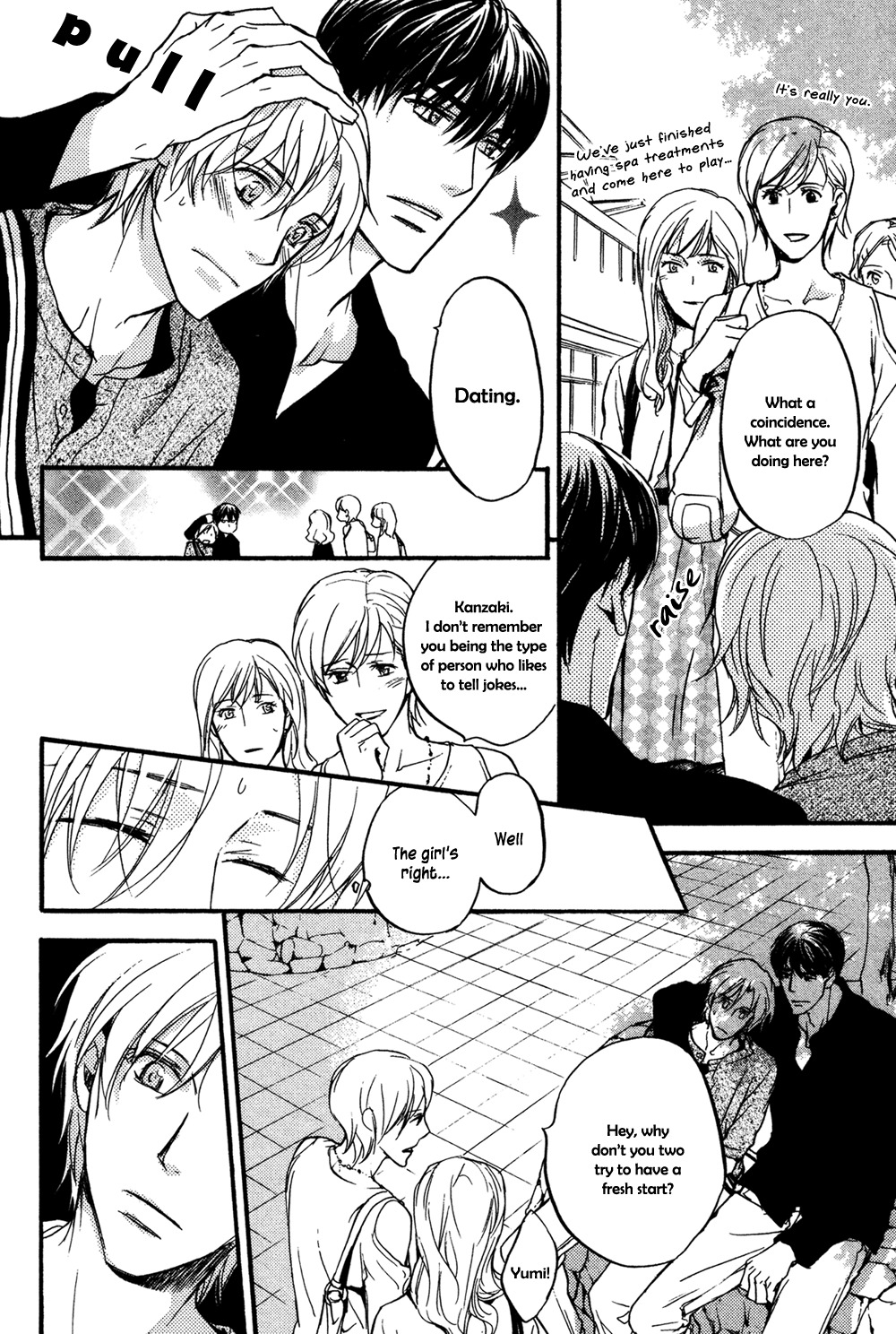 Yachin Hanbun no Ibasho desu Chapter 2 page 19 - Chapter 2: A Place For Half A Rent [2]