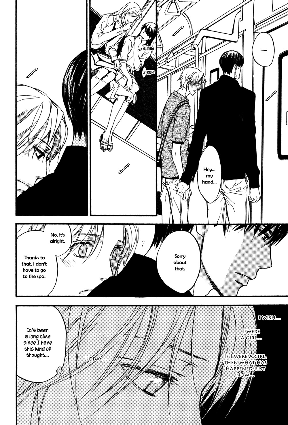 Yachin Hanbun no Ibasho desu Chapter 2 page 23 - Chapter 2: A Place For Half A Rent [2]