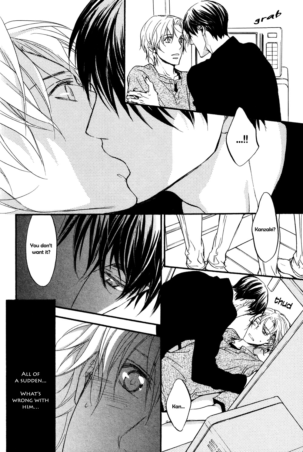 Yachin Hanbun no Ibasho desu Chapter 2 page 25 - Chapter 2: A Place For Half A Rent [2]
