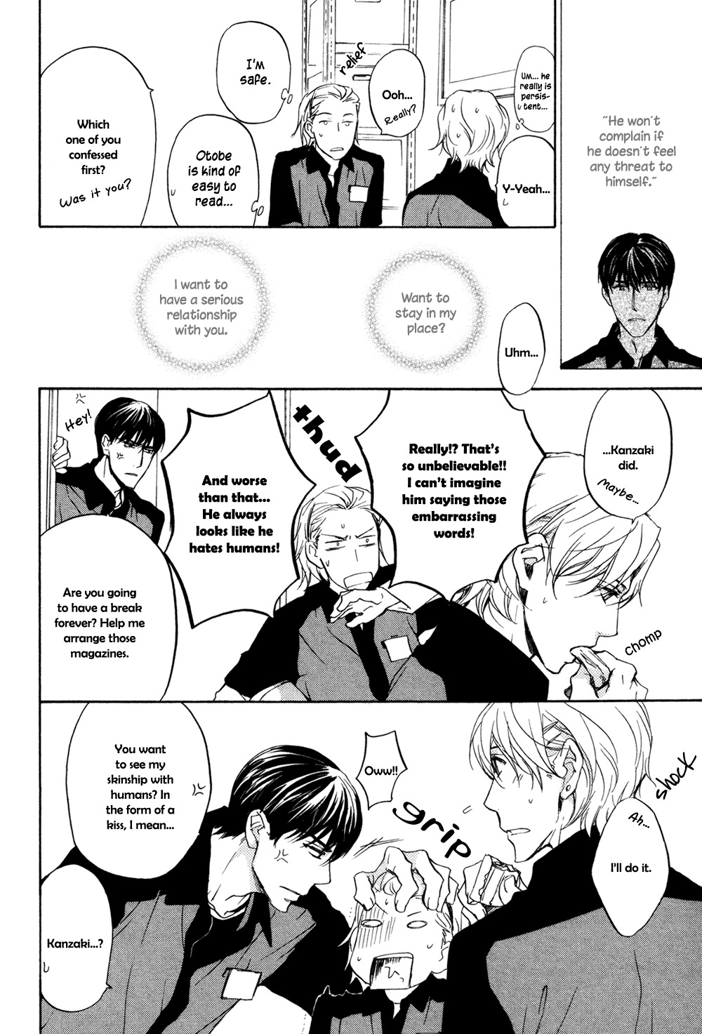 Yachin Hanbun no Ibasho desu Chapter 3 page 9 - Chapter 3: A Place For Half A Rent [3]
