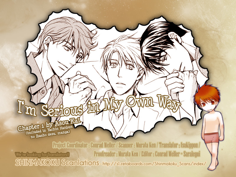 Yachin Hanbun no Ibasho desu Chapter 4 page 1 - Chapter 4: I'm Serious In My Own Way [1]