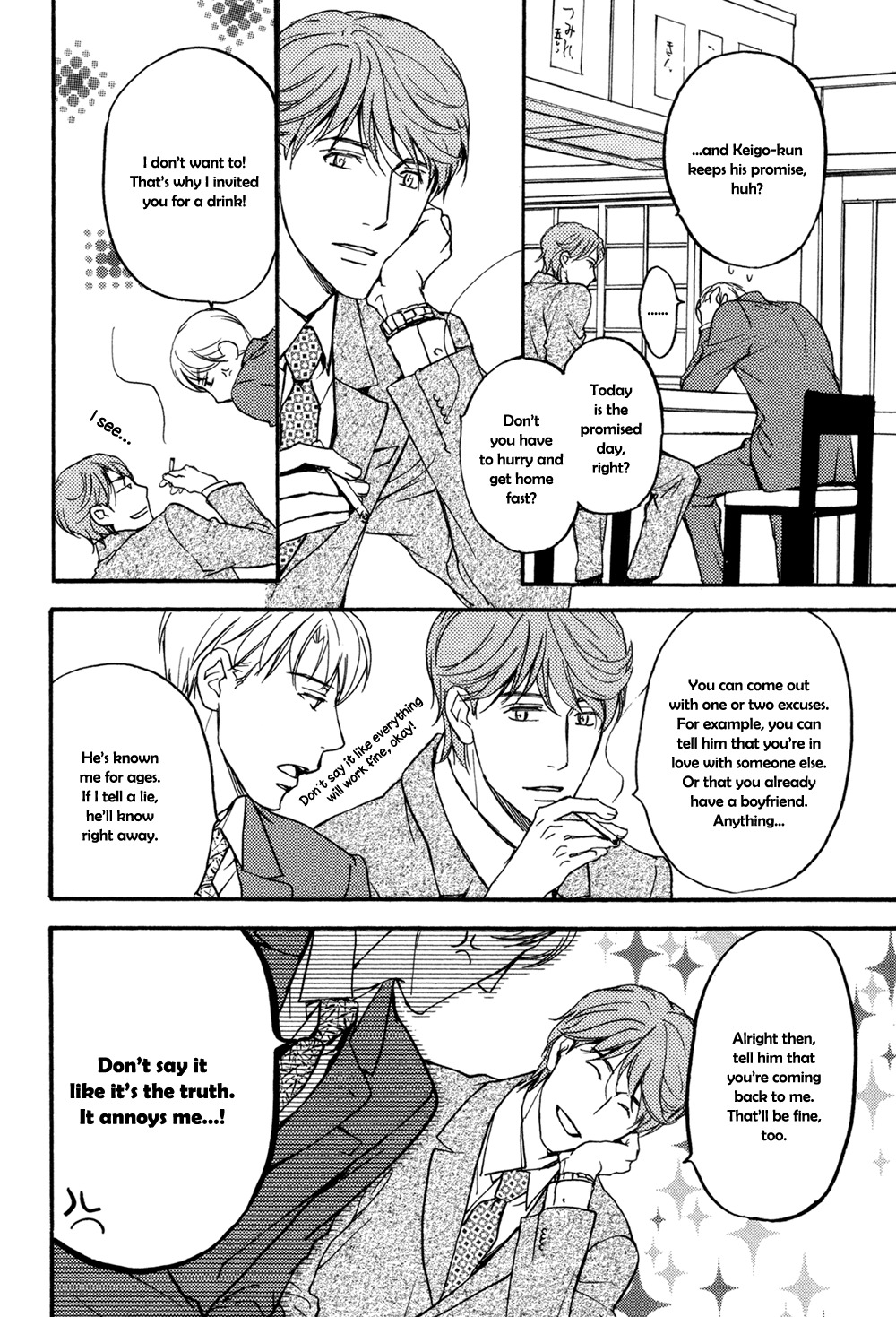 Yachin Hanbun no Ibasho desu Chapter 4 page 3 - Chapter 4: I'm Serious In My Own Way [1]